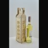 Коробка под бутылку