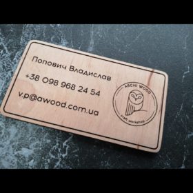 Гравировка фанеры Гравировка фанеры