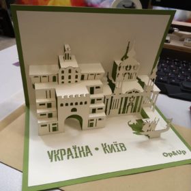 Открытка из картона Открытка из картона