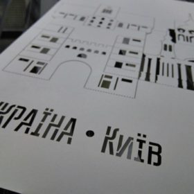 Резка картона Резка картона