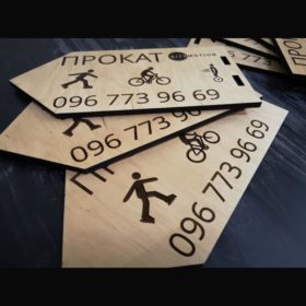Гравировка фанеры Гравировка фанеры